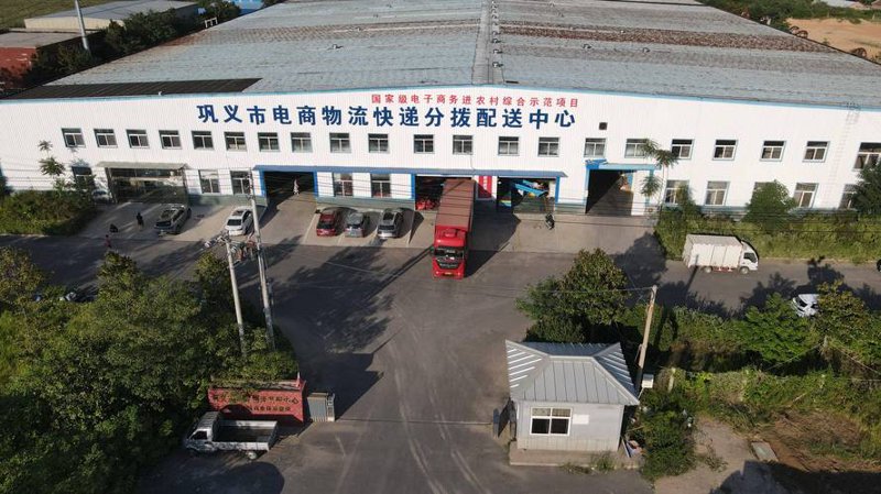 长春批发零售行业的优势与挑战